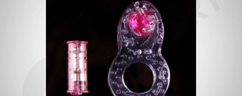Dual Vibrating Cock Ring Butterfly Ring Men's Sex Toys - Adults Product Kart