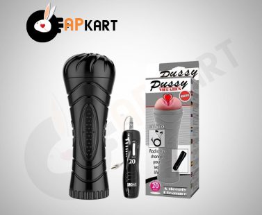 Blowjob Vibrating Fleshlight With Voice Male Sex Toy - Adults Product Kart