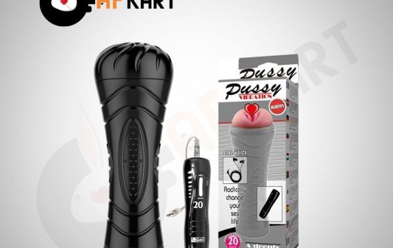 Blowjob Vibrating Fleshlight With Voice Male Sex Toy - Adults Product Kart