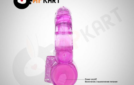 Silicone Delay Vibrating Cock Ring Men's Sex Toy - Adults Product Kart