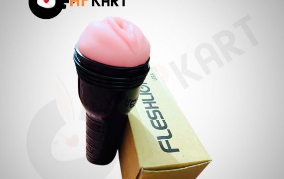 USA Fleshlight | Male Sex Toy Vagina | Adults Product Kart