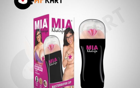 Mia Khalifa Pussy Masturbation Cup For Men - Adults Product Kart 3