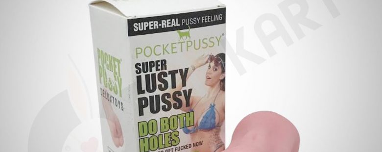 Top-Star-Lusty-Pocket-Pussy-Mastubrator-Adults-Product-Kart-3