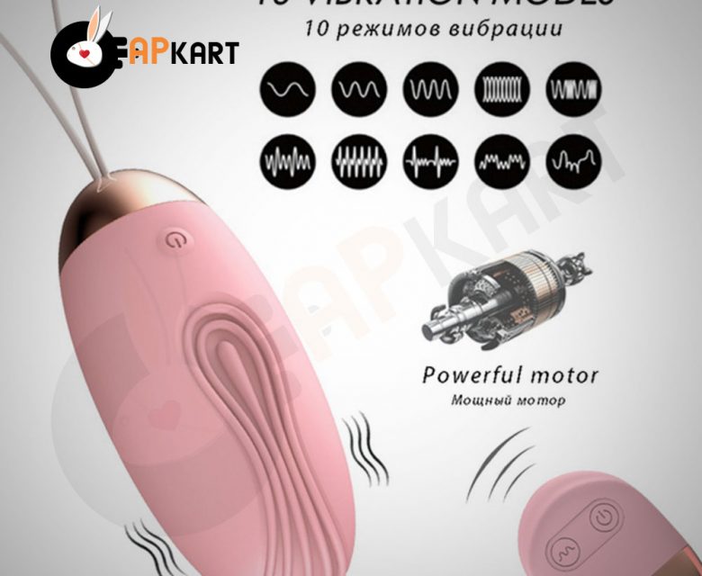 10 Speed Wireless Remote Control Bullet Egg Vibrator-11