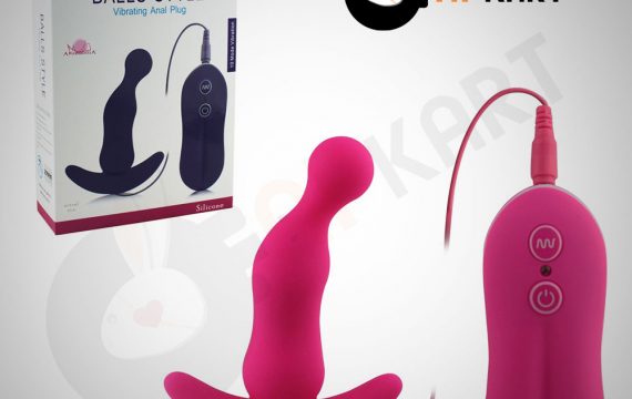 Balls Style Vibrating Anal Plug Sex Toy - Adults Product Kart