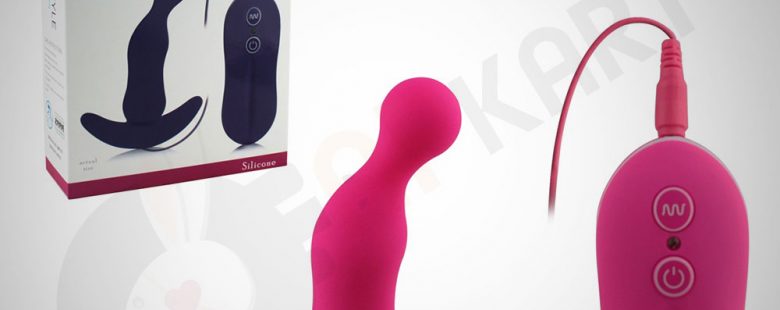 Balls Style Vibrating Anal Plug Sex Toy - Adults Product Kart