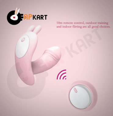 Little Dance Wireless Wearing Rechargeable Vibrator-1