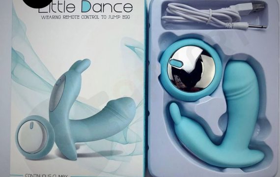 Little Dance Wireless Wearing Rechargeable Vibrator