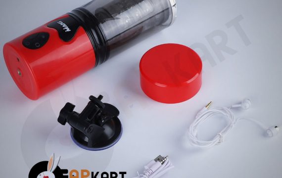 Maig Thrusting Realistic Automatic Male Masturbator-5