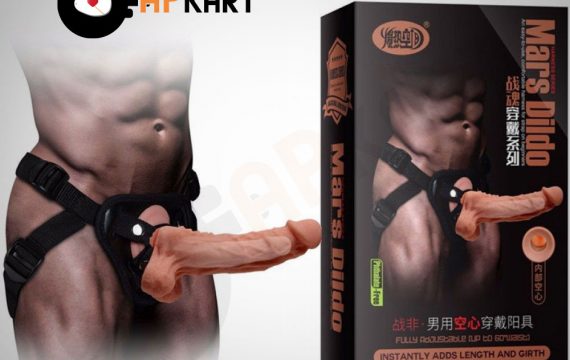 Mars StrapOn Hollow Dildo