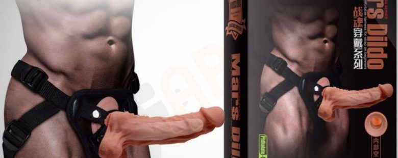 Mars StrapOn Hollow Dildo
