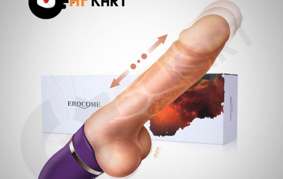 Thrusting Dildo Vibrator with Heating Function-4