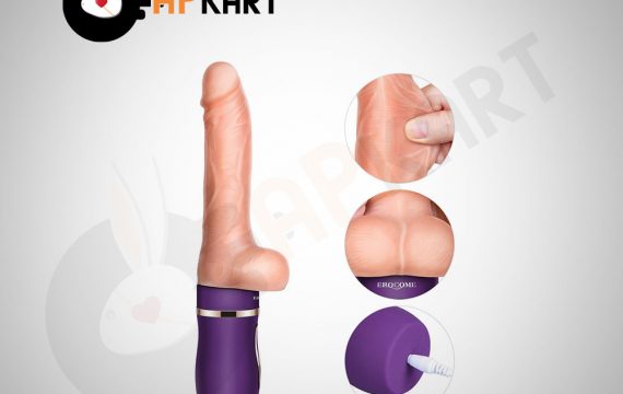 Thrusting Dildo Vibrator with Heating Function