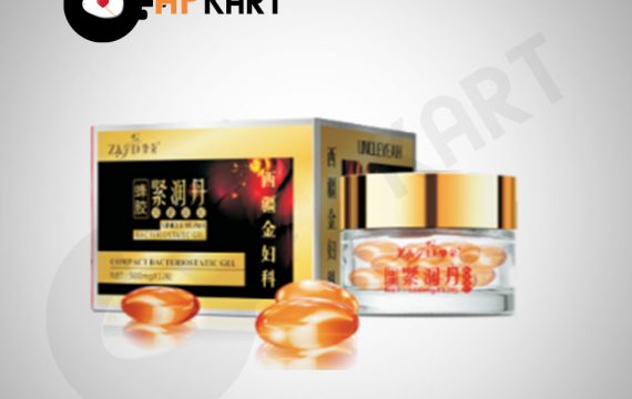 Vagina Tightening Insertable Capsules for Women - Adults Product Kart