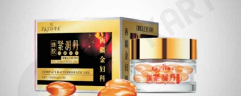 Vagina Tightening Insertable Capsules for Women - Adults Product Kart